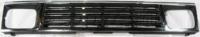Grille