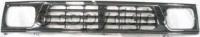 Grille