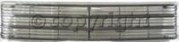 Grille