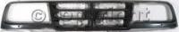 Grille