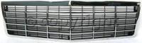 Grille Assembly