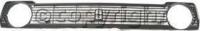 Grille