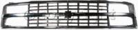 Grille