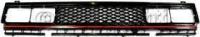 Grille