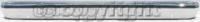 Bumper, Rear