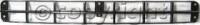 Grille