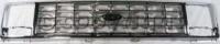Grille