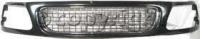 Grille