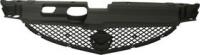 Grille Insert