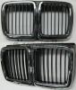 Grille