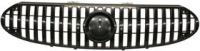 Grille