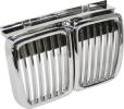 Grille