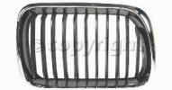 Grille