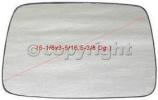 Mirror Glass, Driver Or Passenger Side