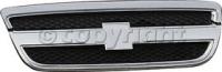 Grille
