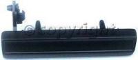 Door Handle, Front, Passenger Side
