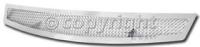 Grille