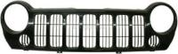 Grille