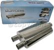 Muffler