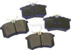 Brake Pad Set, Rear