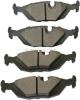 Brake Pad Set, Rear