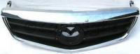 Grille