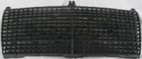Grille Insert