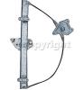 Window Regulator, Front, Driver Side