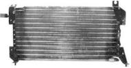 A/C Condenser