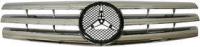 Grille Insert