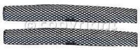 Grille Insert