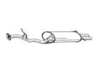 Muffler