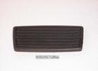 Brake Pedal Pad