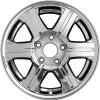 17" x 7.5" Alloy Wheel