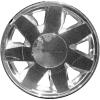 17" x 7.5" Alloy Wheel