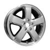 17" x 7" Alloy Wheel