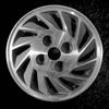 14" X 5.5" Wheel Cover