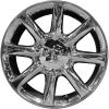 17" x 7" Alloy Wheel