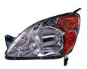 Head Lamp Lens/Housing, Passenger Side