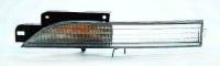 Signal Lamp, Driver Side
