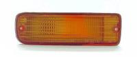 Signal Lamp Assembly, Passenger Side